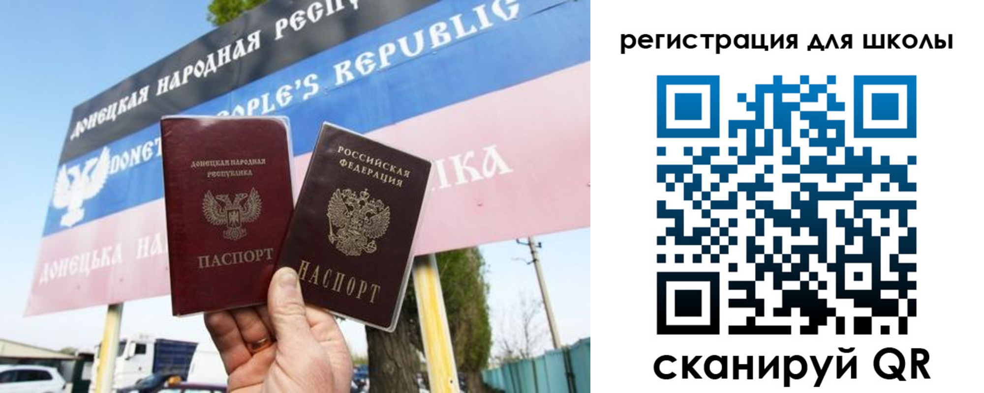 временная регистрация собственник в Североуральске