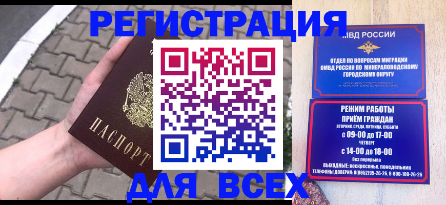 форма 3 в Североуральске