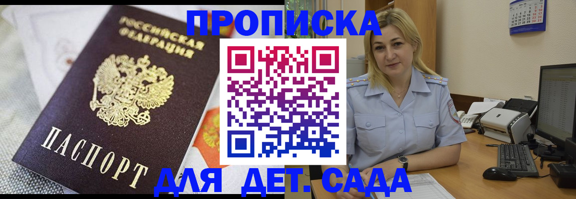 форма 3 в Североуральске